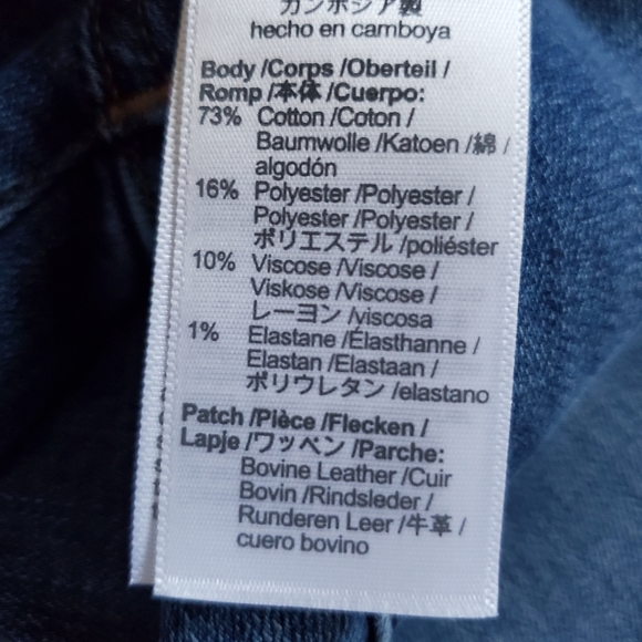 Madewell 10" High Rise Skinny Jeans in Leavitt Wash Style M6234 - Picture 7 of 7